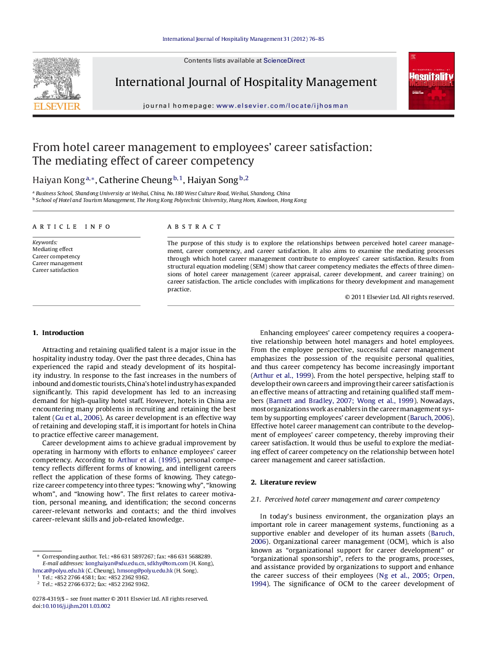 From hotel career management to employees’ career satisfaction: The mediating effect of career competency