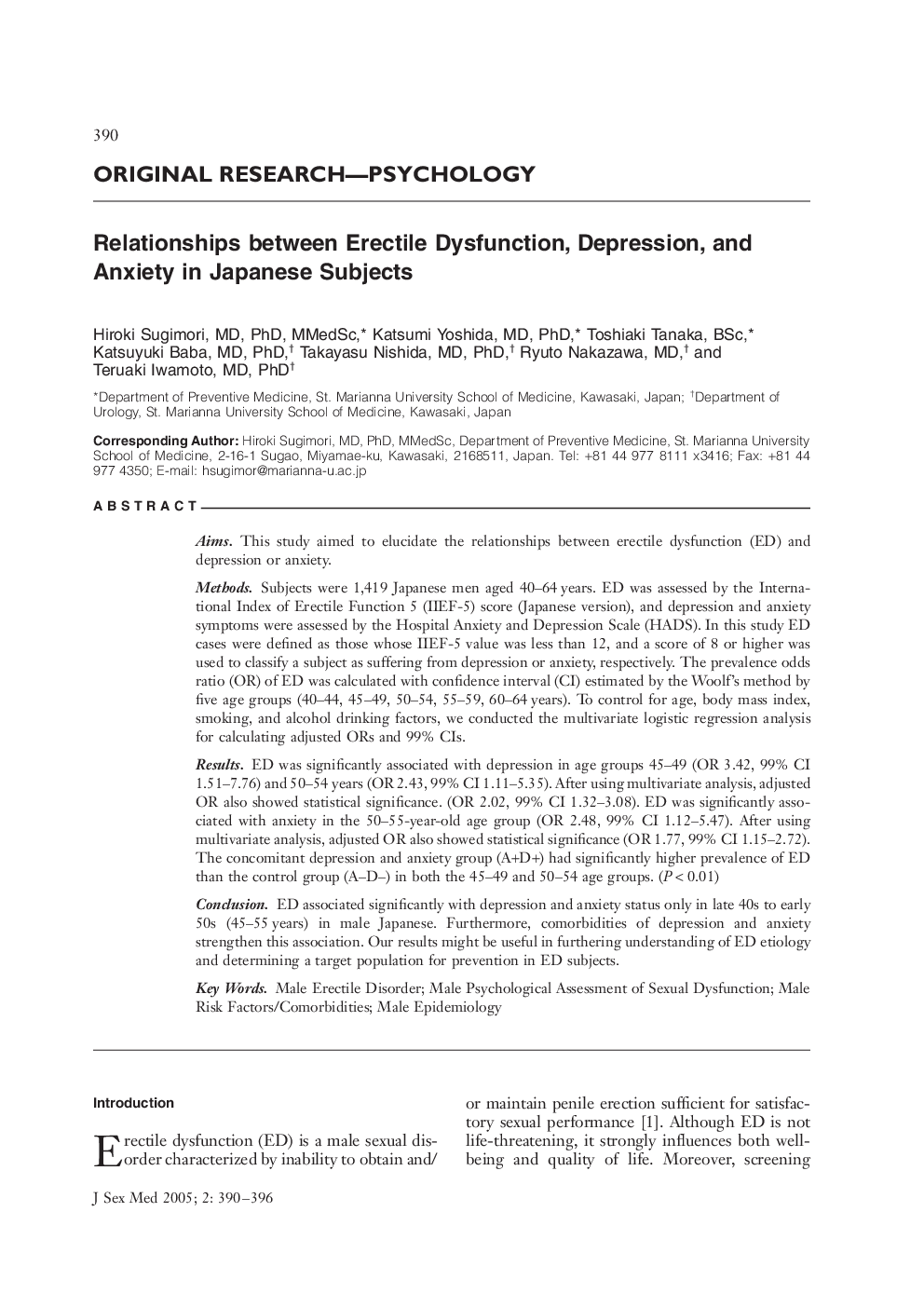 ORIGINAL RESEARCH-PSYCHOLOGY: Relationships between Erectile Dysfunction, Depression, and Anxiety in Japanese Subjects