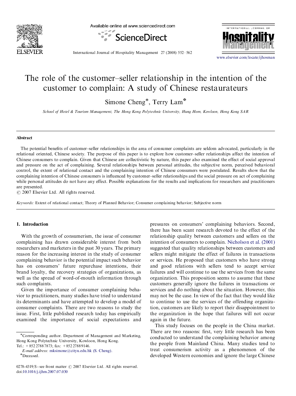 The role of the customer–seller relationship in the intention of the customer to complain: A study of Chinese restaurateurs