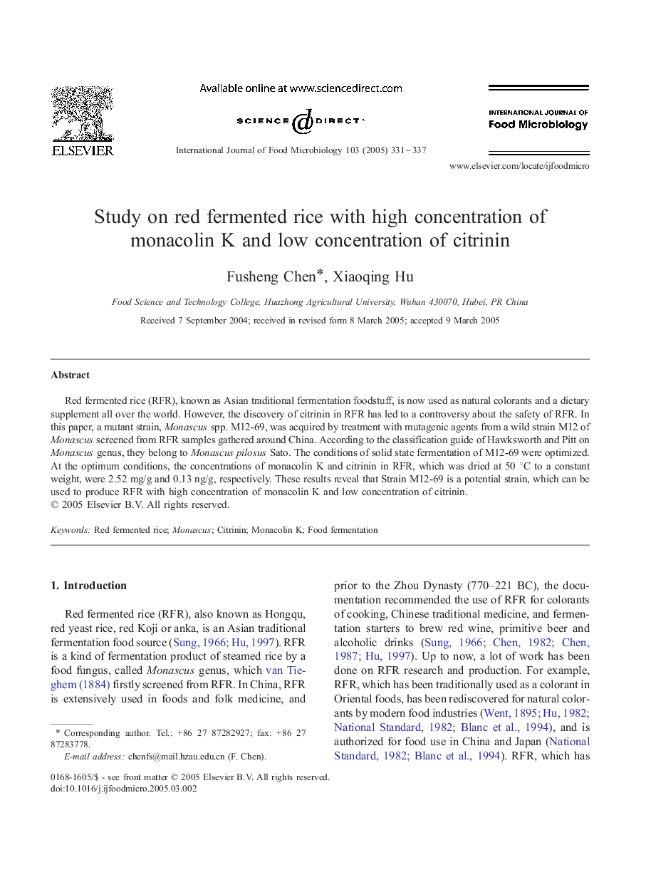 Study on red fermented rice with high concentration of monacolin K and low concentration of citrinin