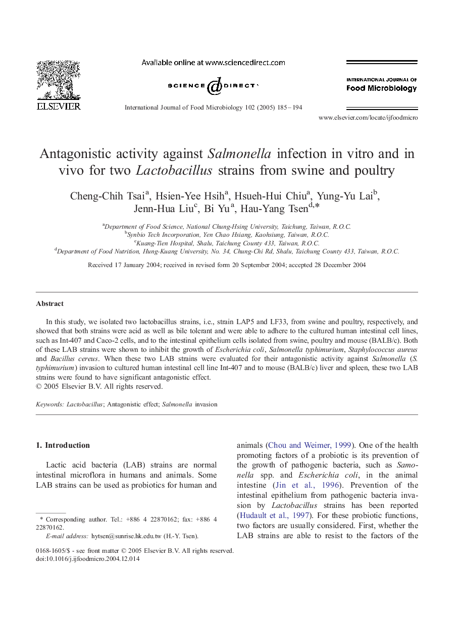 عکس صفحه اول مقاله: Antagonistic activity against Salmonella infection in vitro and in vivo for two Lactobacillus strains from swine and poultry Antagonistic activity against Salmonella infection in vitro and in vivo for two Lactobacillus strains from swine and poultry