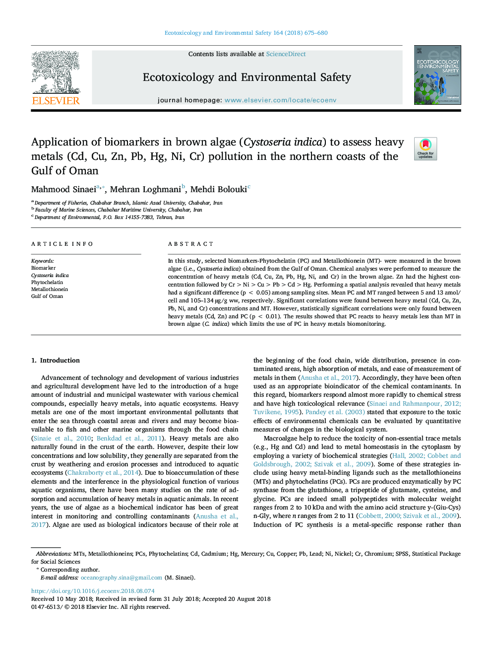 Application of biomarkers in brown algae (Cystoseria indica) to assess heavy metals (Cd, Cu, Zn, Pb, Hg, Ni, Cr) pollution in the northern coasts of the Gulf of Oman
