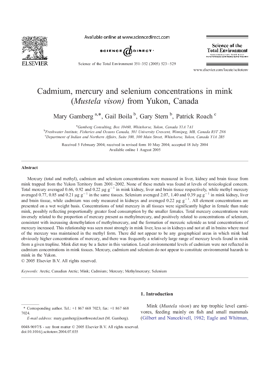 عکس صفحه اول مقاله: Cadmium, mercury and selenium concentrations in mink (Mustela vison) from Yukon, Canada Cadmium, mercury and selenium concentrations in mink (Mustela vison) from Yukon, Canada