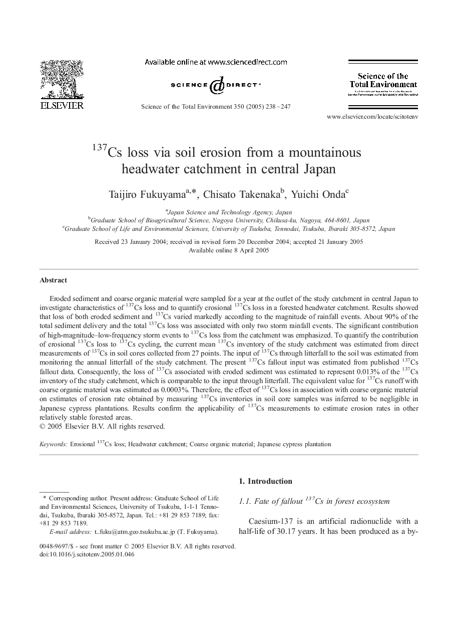 137Cs loss via soil erosion from a mountainous headwater catchment in central Japan