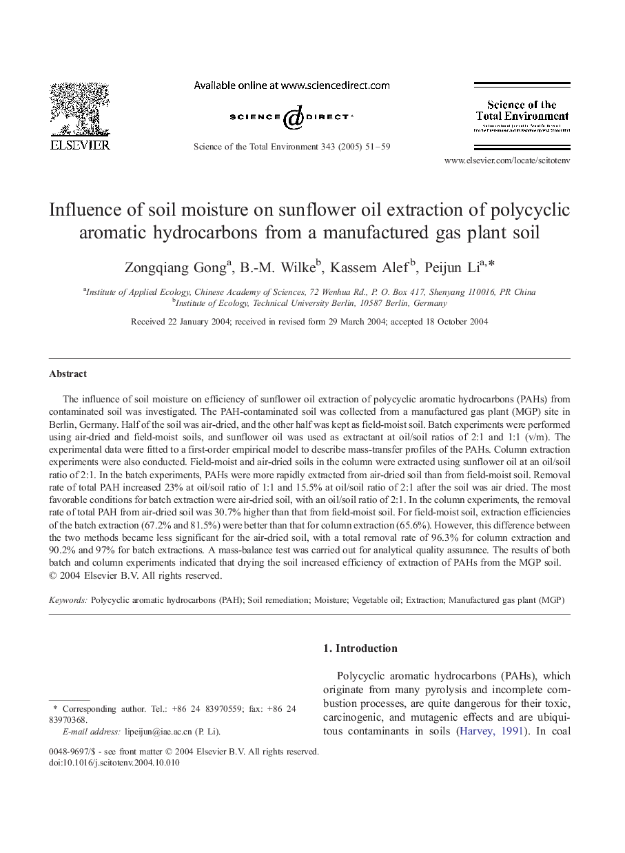 Influence of soil moisture on sunflower oil extraction of polycyclic aromatic hydrocarbons from a manufactured gas plant soil