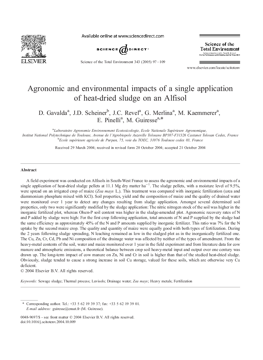 Agronomic and environmental impacts of a single application of heat-dried sludge on an Alfisol