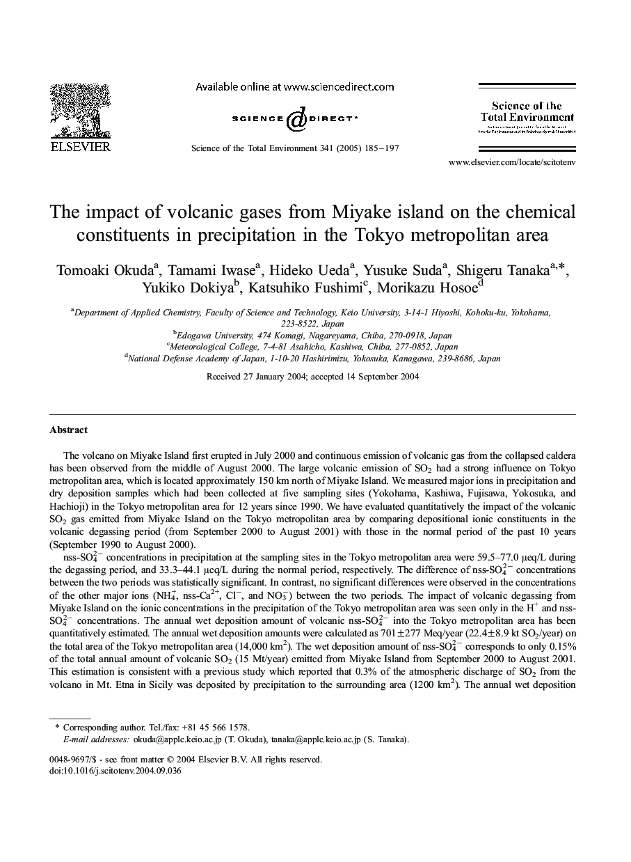 The impact of volcanic gases from Miyake island on the chemical constituents in precipitation in the Tokyo metropolitan area