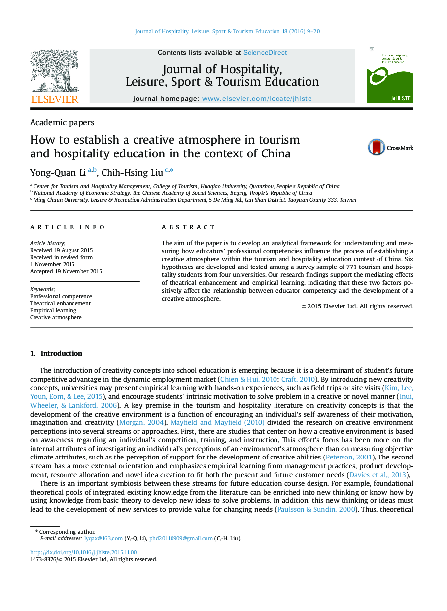 How to establish a creative atmosphere in tourism and hospitality education in the context of China