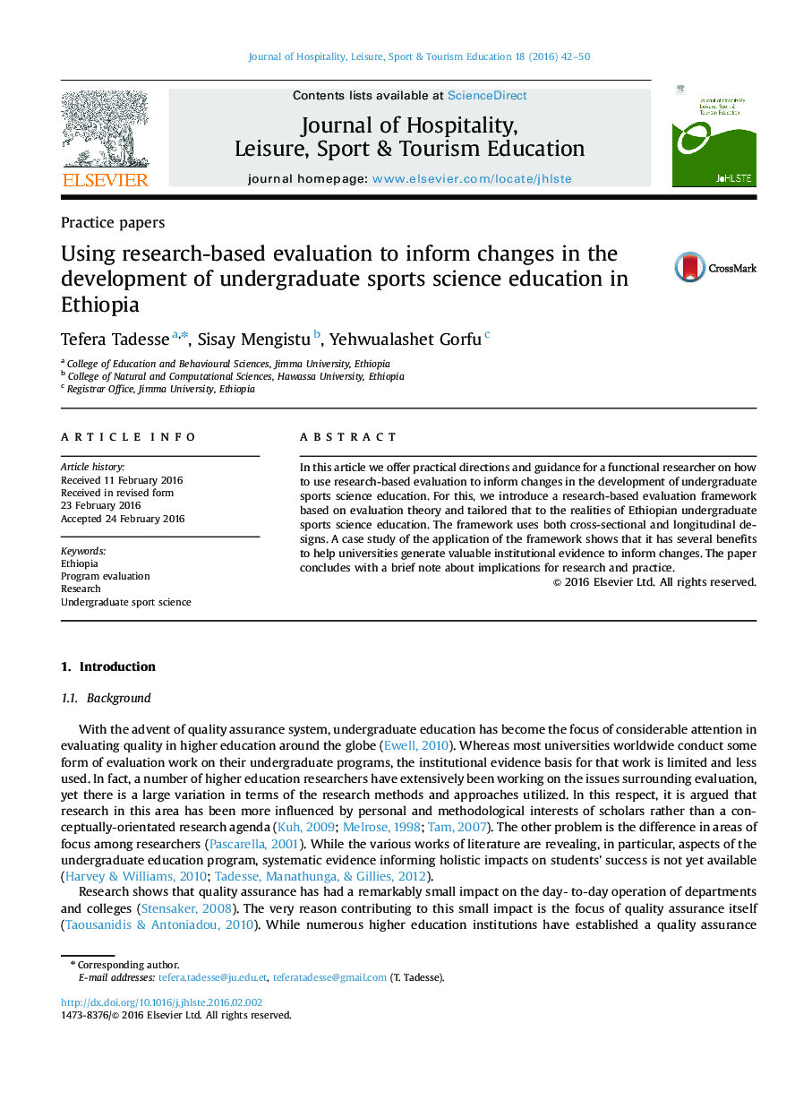 Using research-based evaluation to inform changes in the development of undergraduate sports science education in Ethiopia