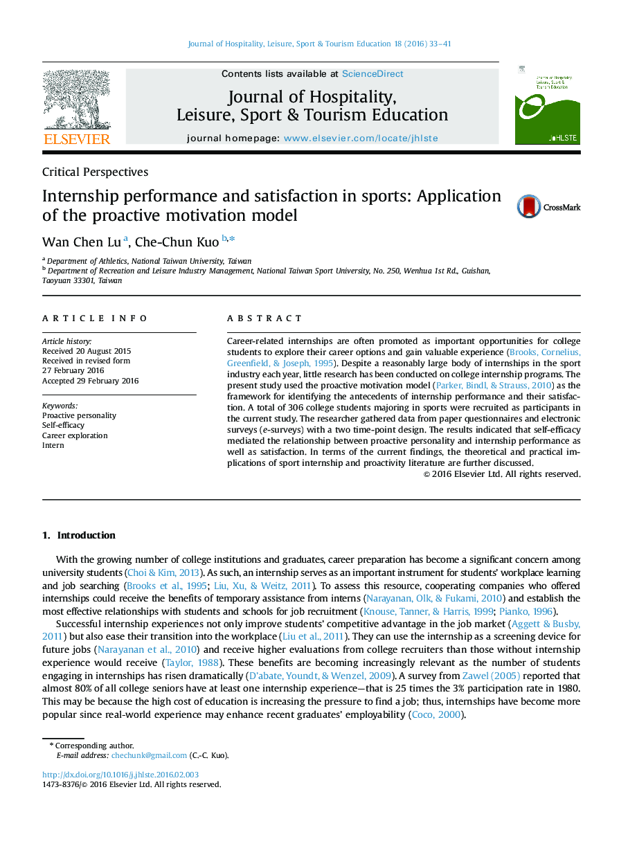 Internship performance and satisfaction in sports: Application of the proactive motivation model