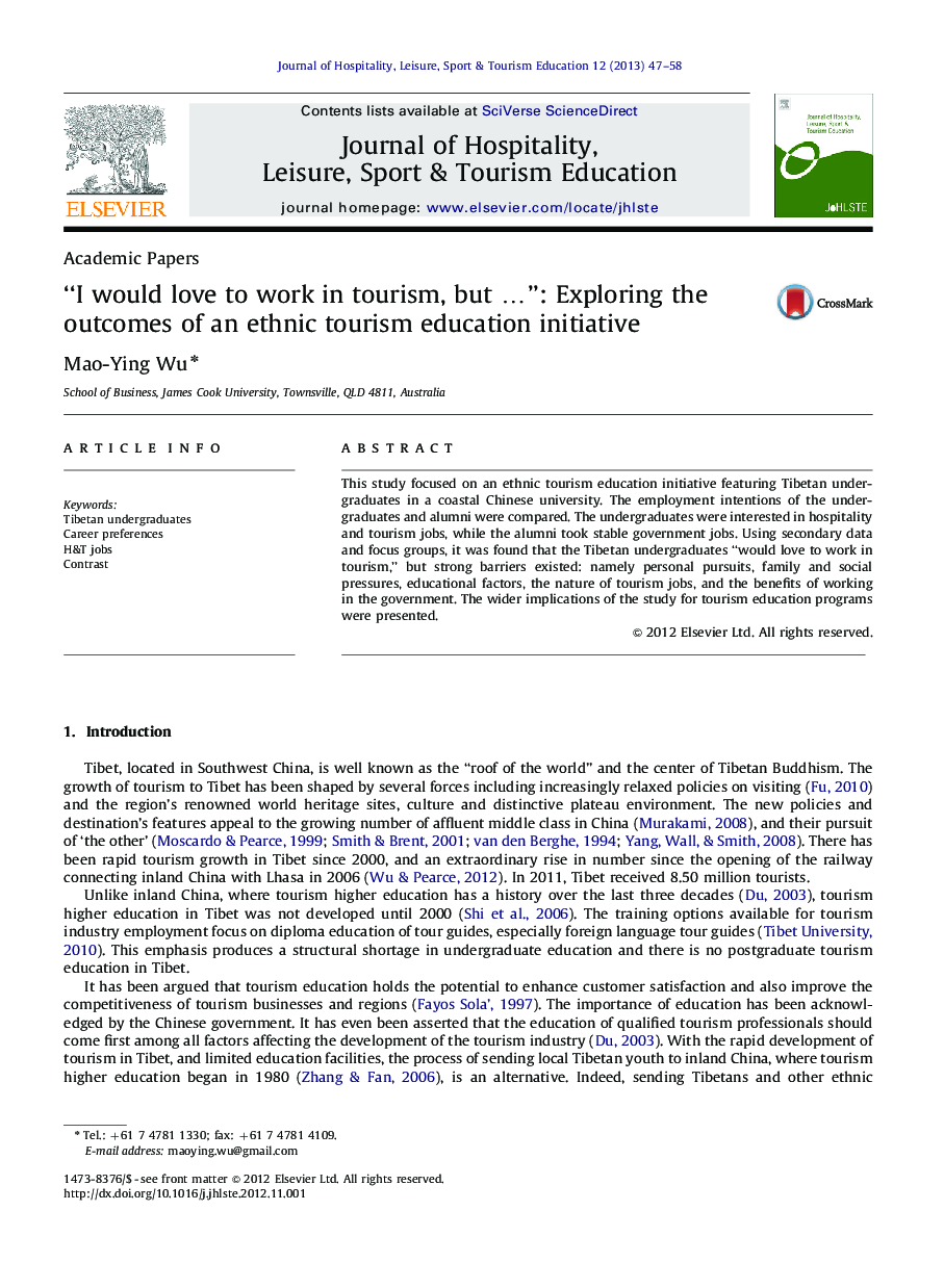 “I would love to work in tourism, but …”: Exploring the outcomes of an ethnic tourism education initiative