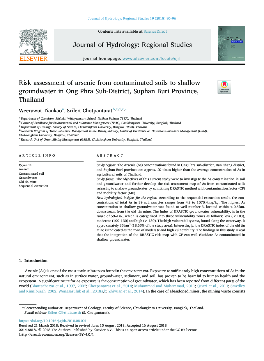 Risk assessment of arsenic from contaminated soils to shallow groundwater in Ong Phra Sub-District, Suphan Buri Province, Thailand