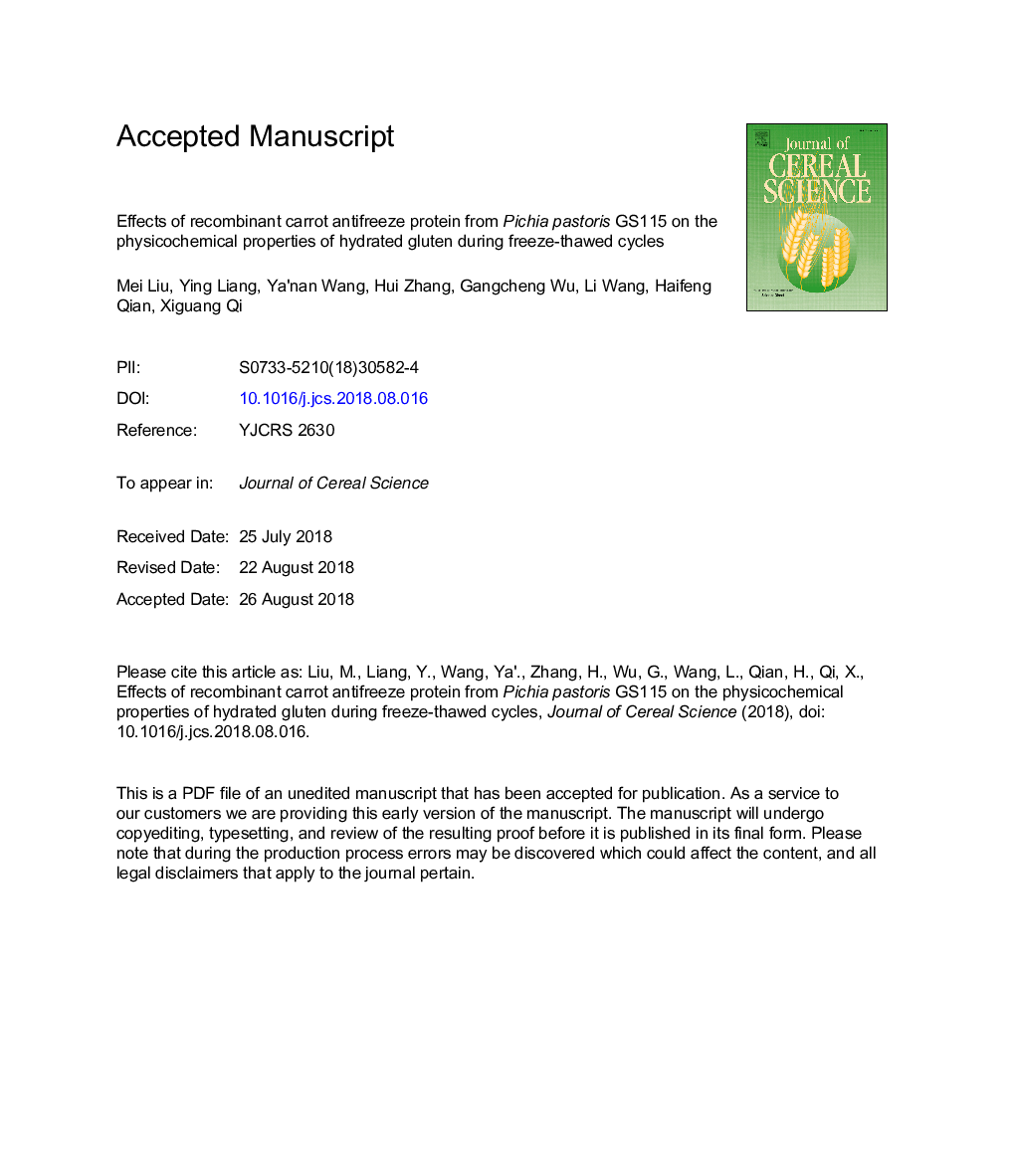 Effects of recombinant carrot antifreeze protein from Pichia pastoris GS115 on the physicochemical properties of hydrated gluten during freeze-thawed cycles