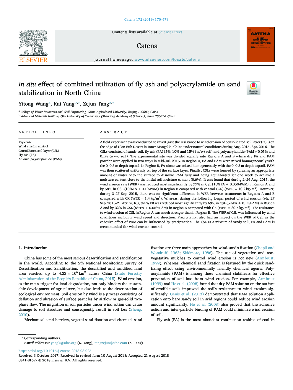 In situ effect of combined utilization of fly ash and polyacrylamide on sand stabilization in North China