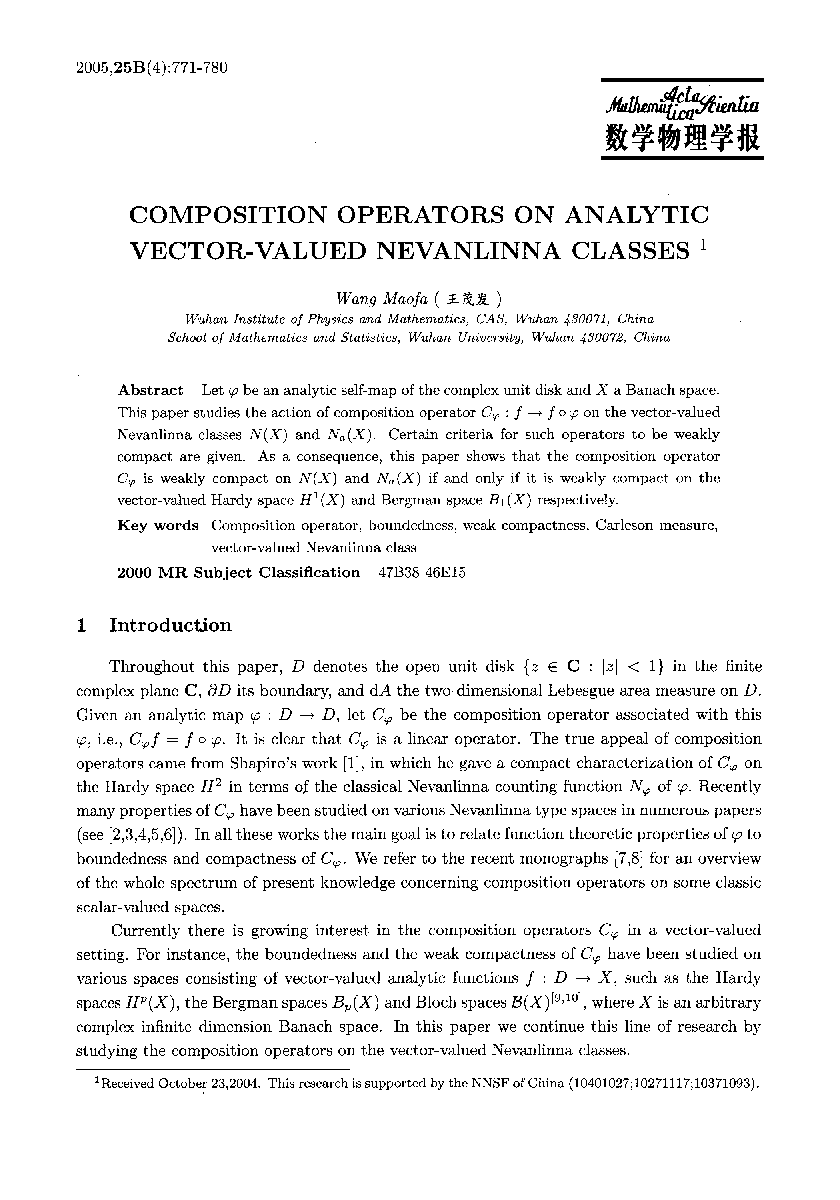 COMPOSITION OPERATORS ON ANALYTIC VECTOR-VALUED NEVANLINNA CLASSES