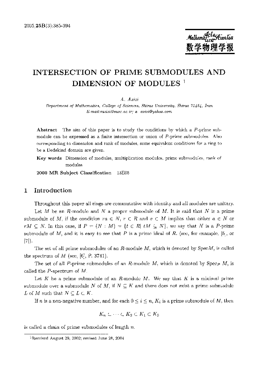 INTERSECTION OF PRIME SUBMODULES AND DIMENSION OF MODULES