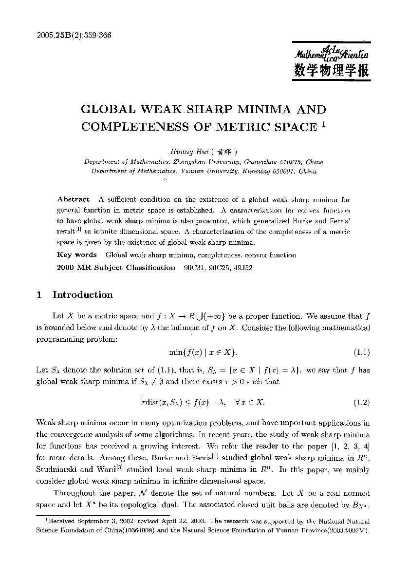 GLOBAL WEAK SHARP MINIMA AND COMPLETENESS OF METRIC SPACE