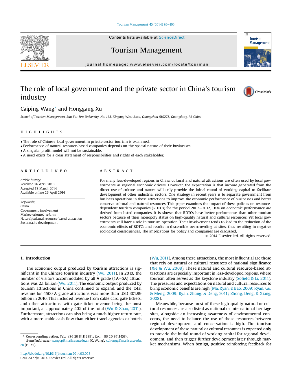 The role of local government and the private sector in China's tourism industry