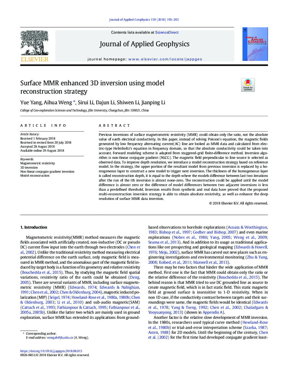 Surface MMR enhanced 3D inversion using model reconstruction strategy