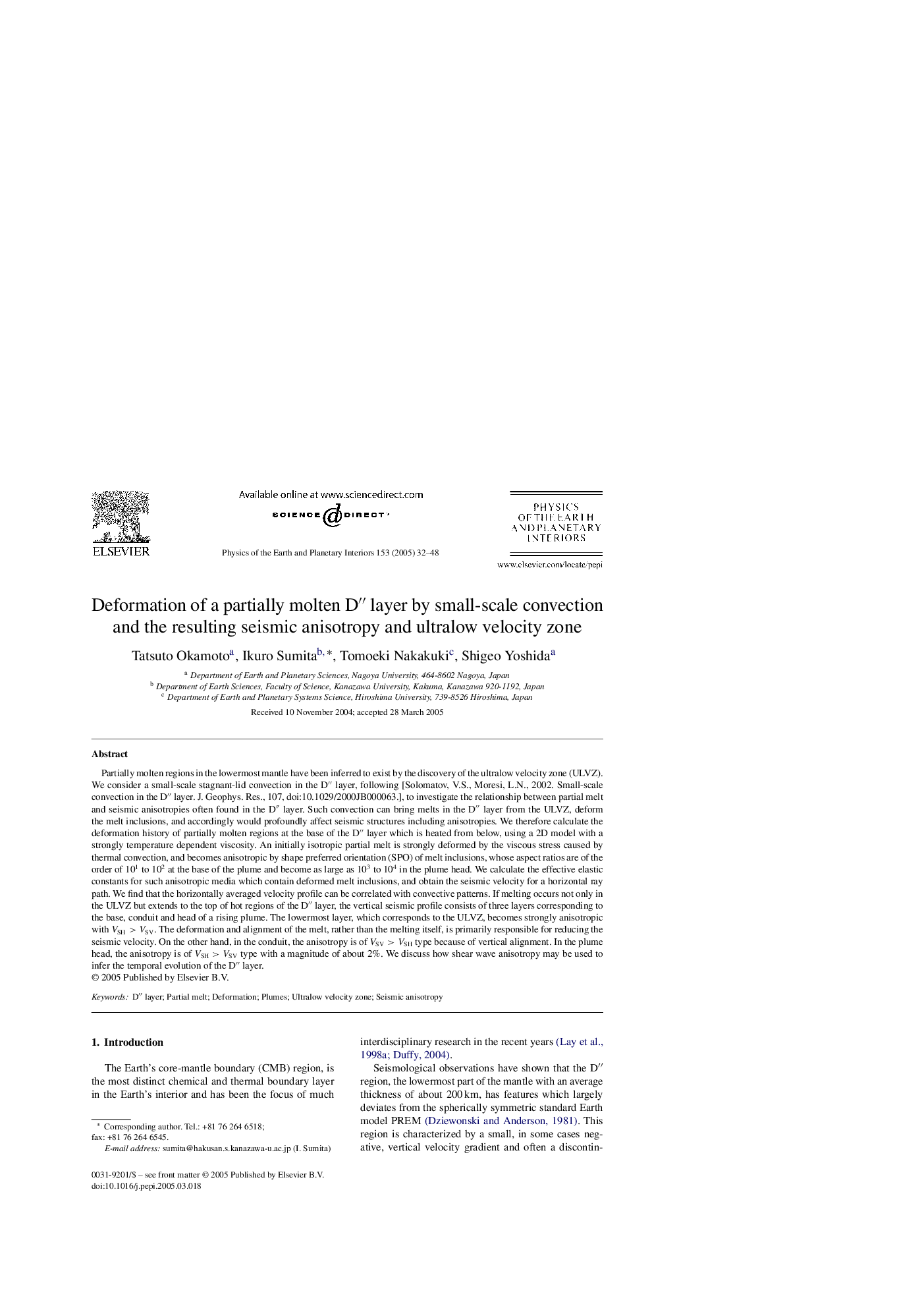 Deformation of a partially molten Dâ²â²layer by small-scale convection and the resulting seismic anisotropy and ultralow velocity zone