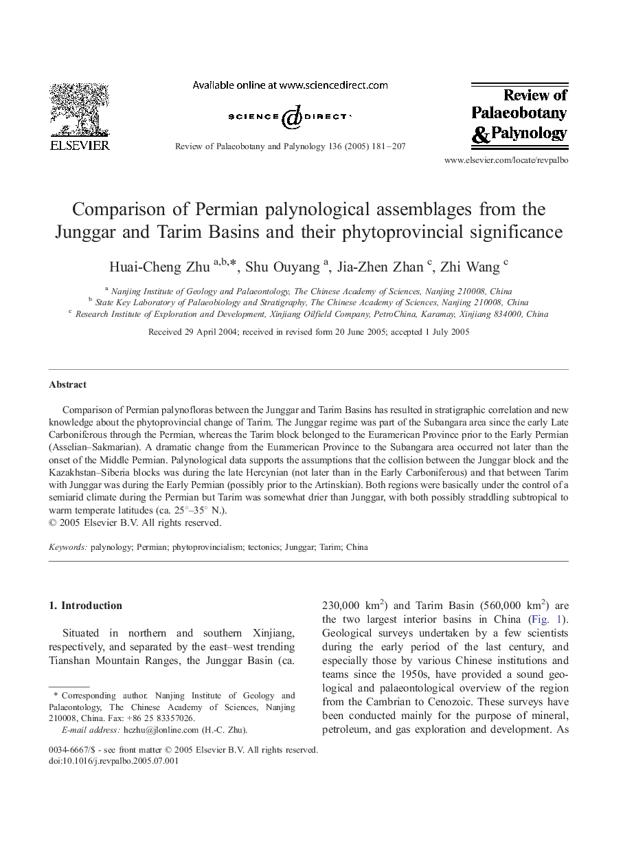 Comparison of Permian palynological assemblages from the Junggar and Tarim Basins and their phytoprovincial significance