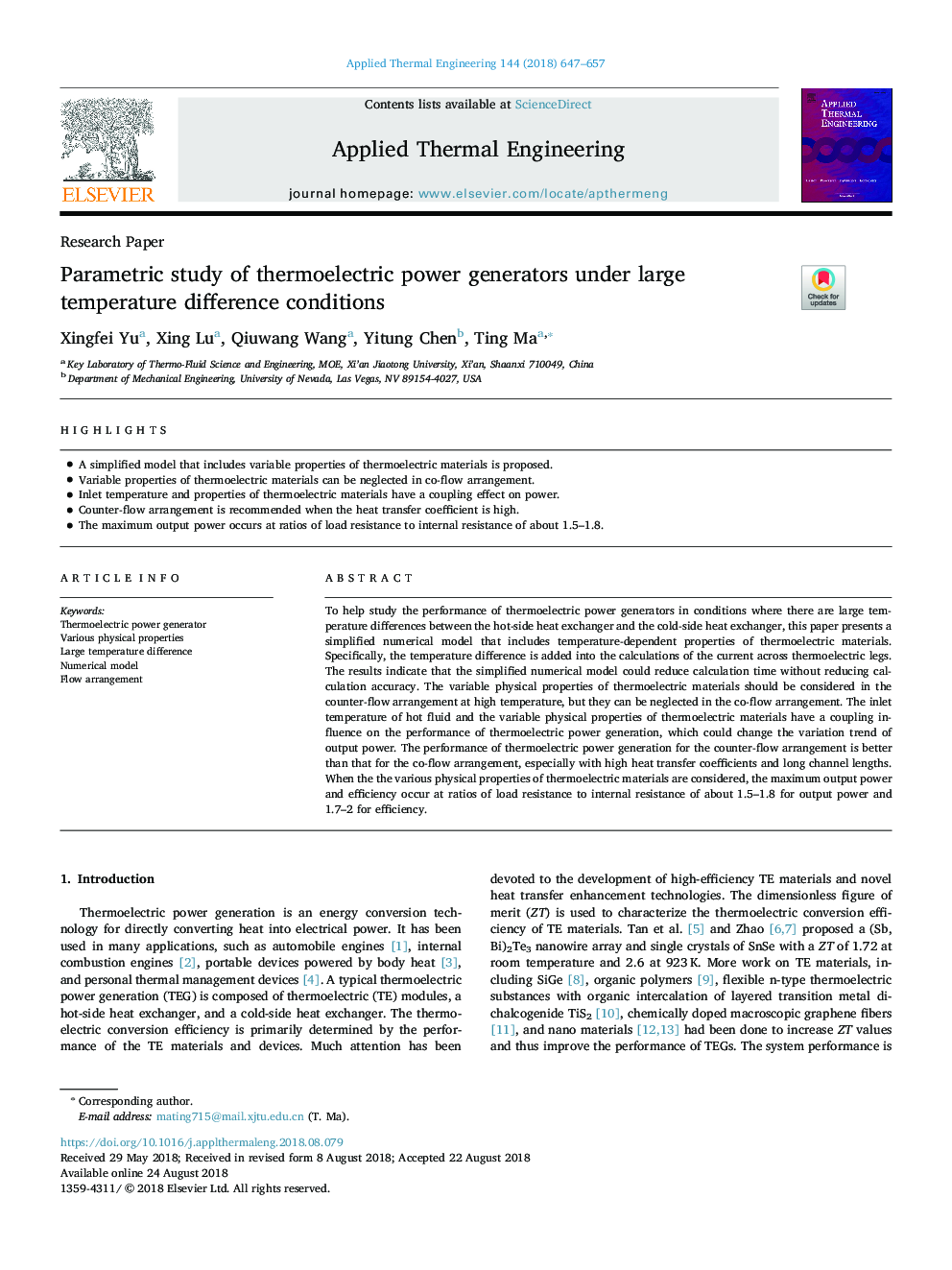 بررسی پارامترهای ژنراتورهای ترموالکتریک در شرایط مختلف تفاوت دما