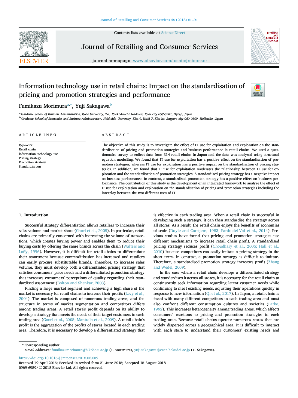 Information technology use in retail chains: Impact on the standardisation of pricing and promotion strategies and performance