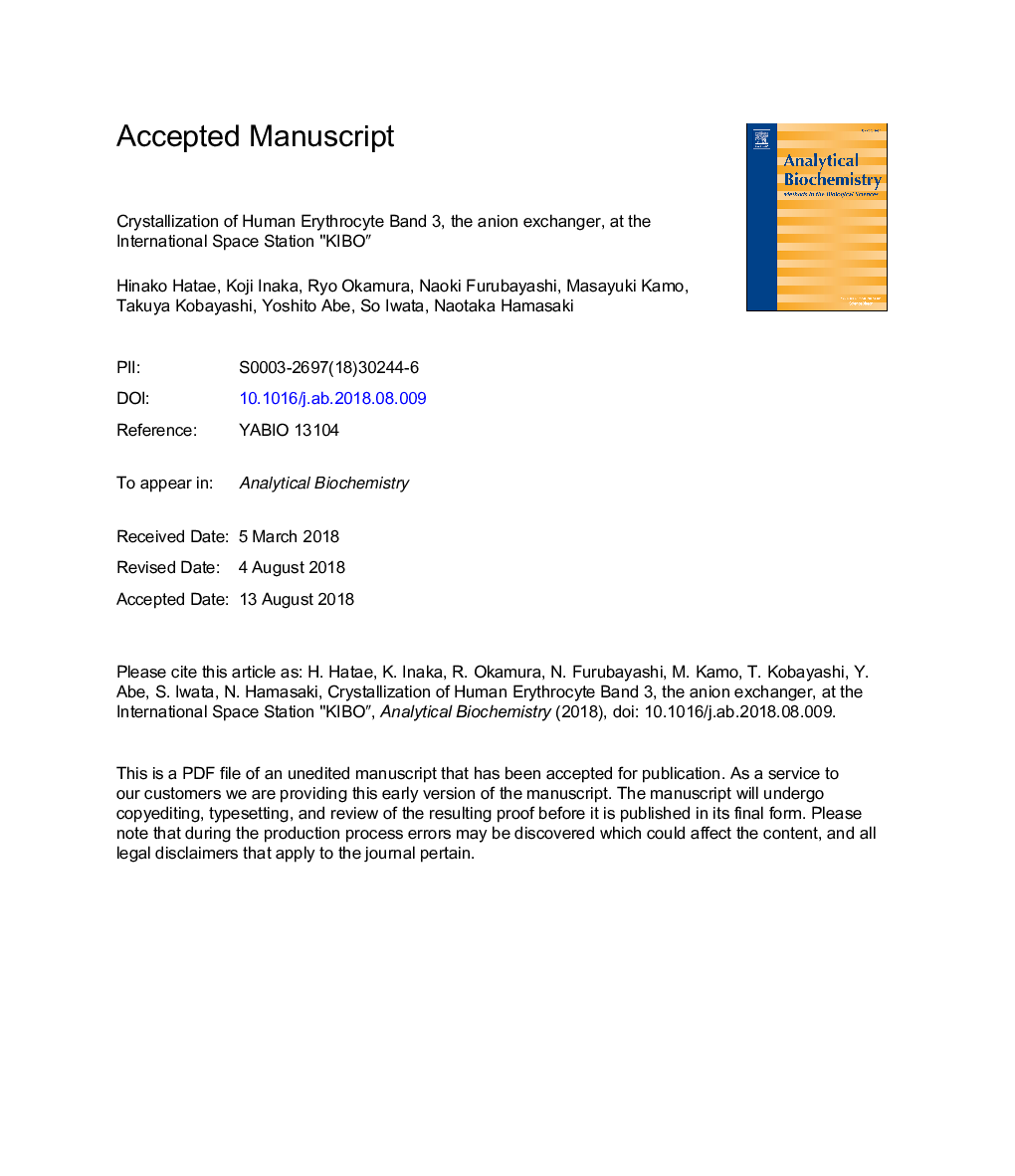 Crystallization of Human Erythrocyte Band 3, the anion exchanger, at the International Space Station “KIBO”