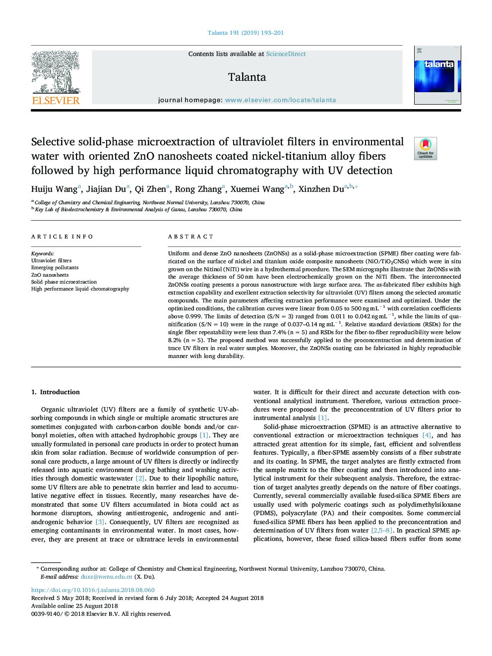 Selective solid-phase microextraction of ultraviolet filters in environmental water with oriented ZnO nanosheets coated nickel-titanium alloy fibers followed by high performance liquid chromatography with UV detection