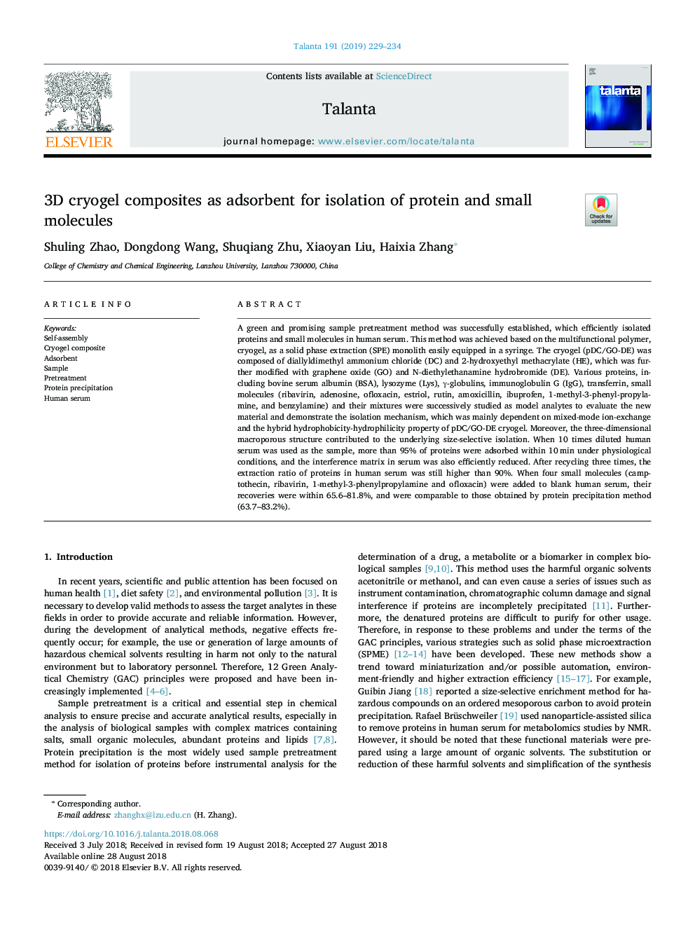 3D cryogel composites as adsorbent for isolation of protein and small molecules