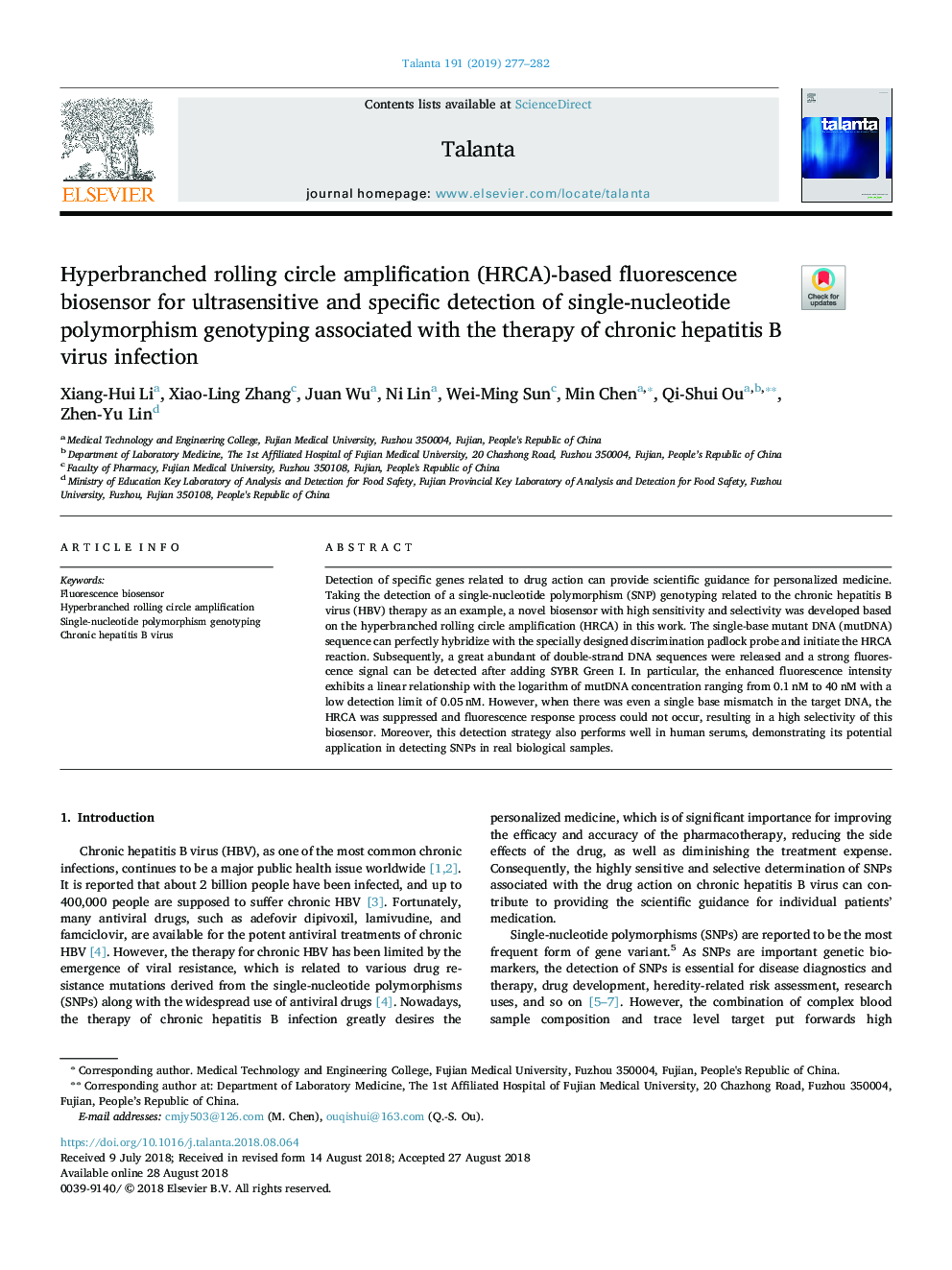 Hyperbranched rolling circle amplification (HRCA)-based fluorescence biosensor for ultrasensitive and specific detection of single-nucleotide polymorphism genotyping associated with the therapy of chronic hepatitis B virus infection