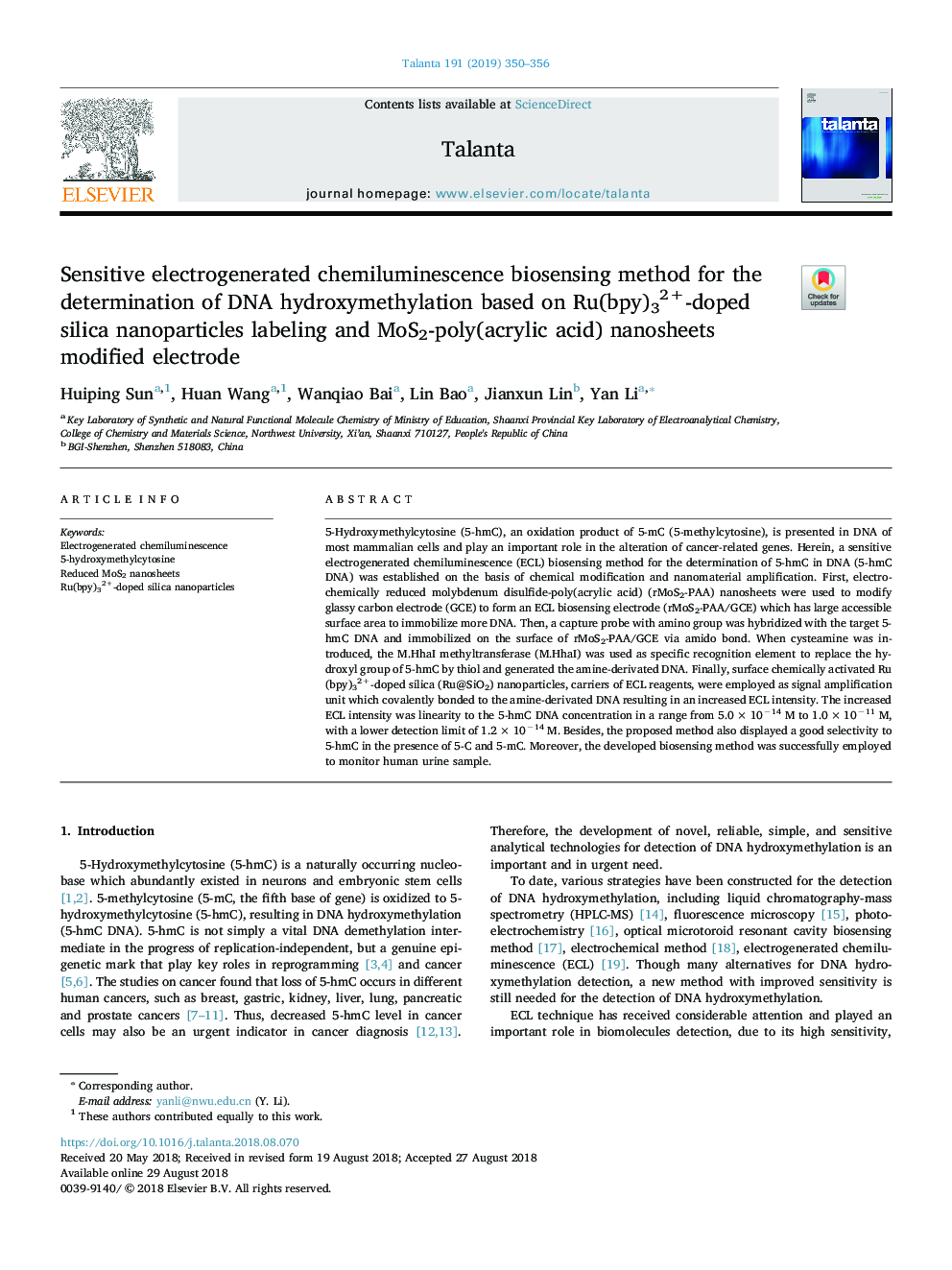 Sensitive electrogenerated chemiluminescence biosensing method for the determination of DNA hydroxymethylation based on Ru(bpy)32+-doped silica nanoparticles labeling and MoS2-poly(acrylic acid) nanosheets modified electrode