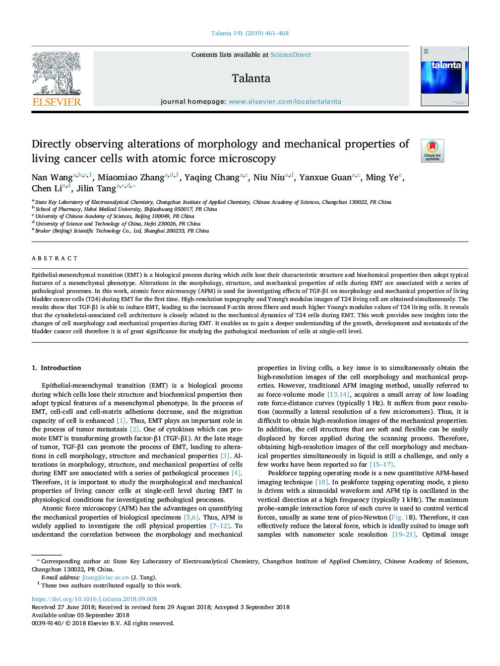 Directly observing alterations of morphology and mechanical properties of living cancer cells with atomic force microscopy