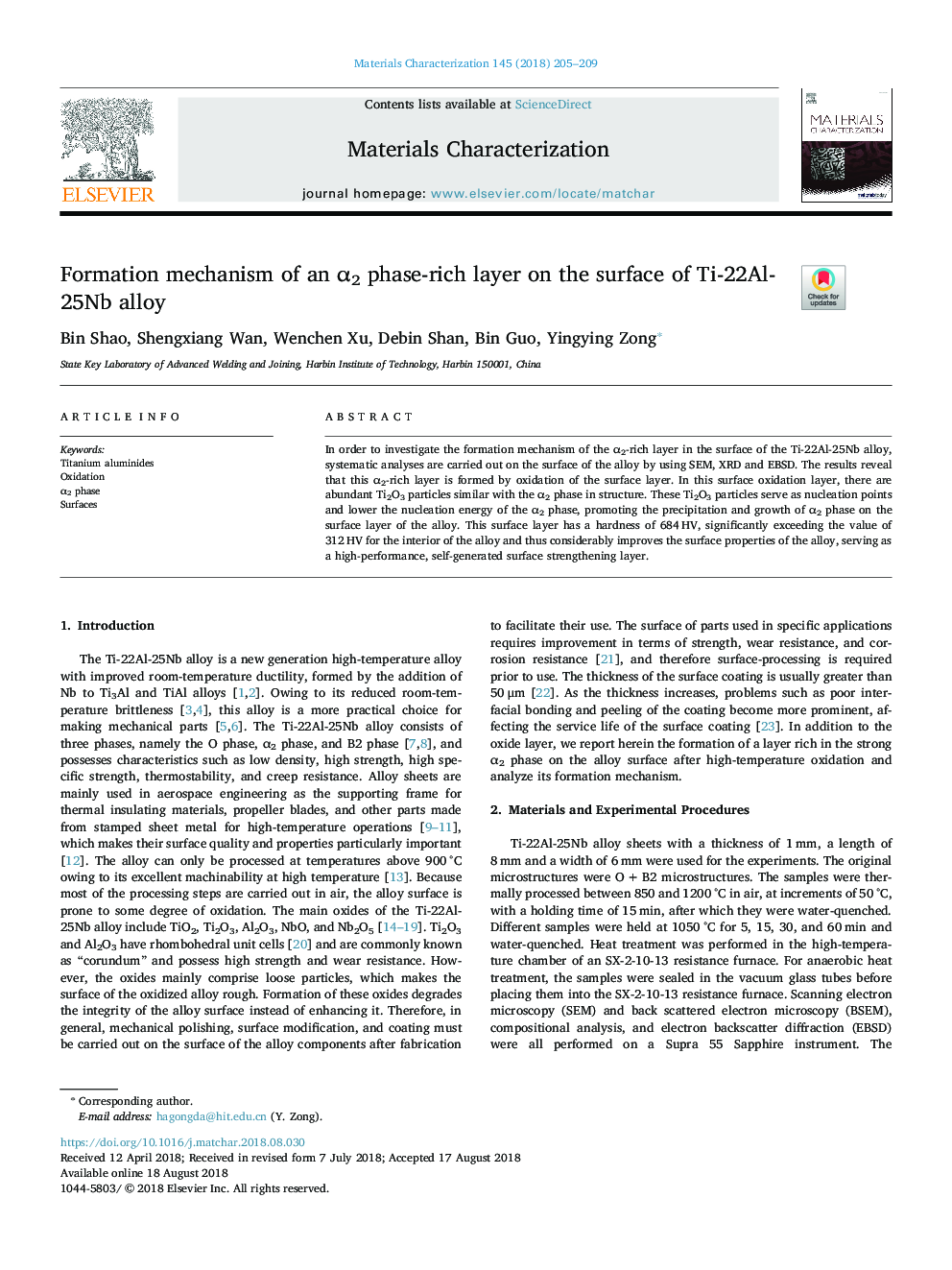 Formation mechanism of an Î±2 phase-rich layer on the surface of Ti-22Al-25Nb alloy