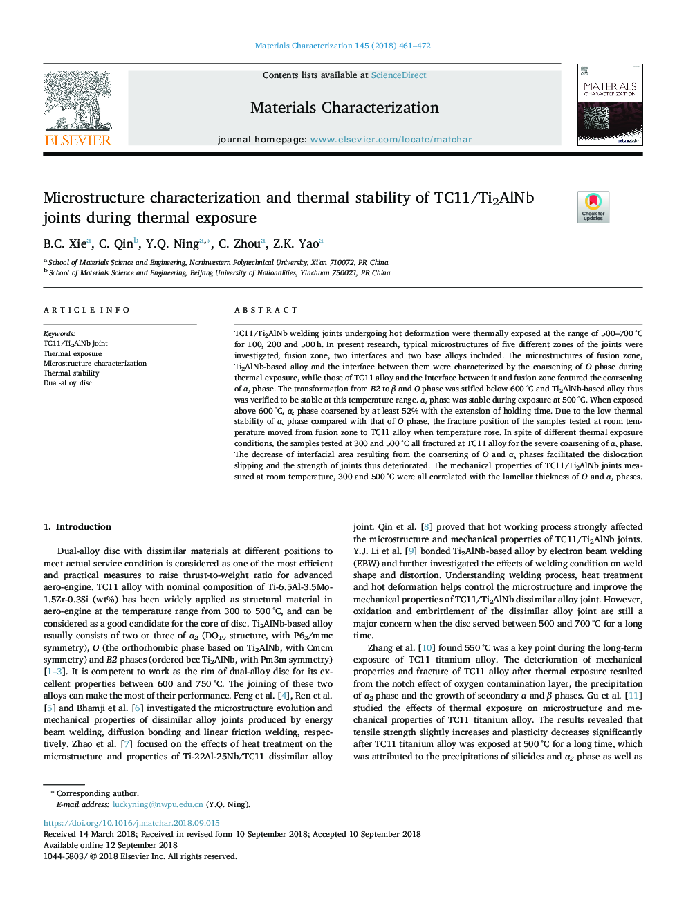 Microstructure characterization and thermal stability of TC11/Ti2AlNb joints during thermal exposure