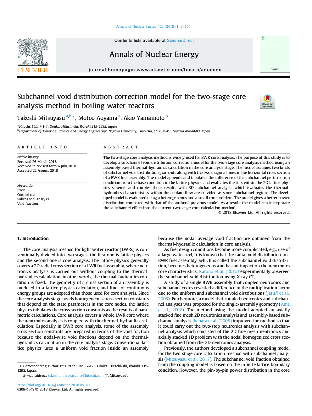 Subchannel void distribution correction model for the two-stage core analysis method in boiling water reactors