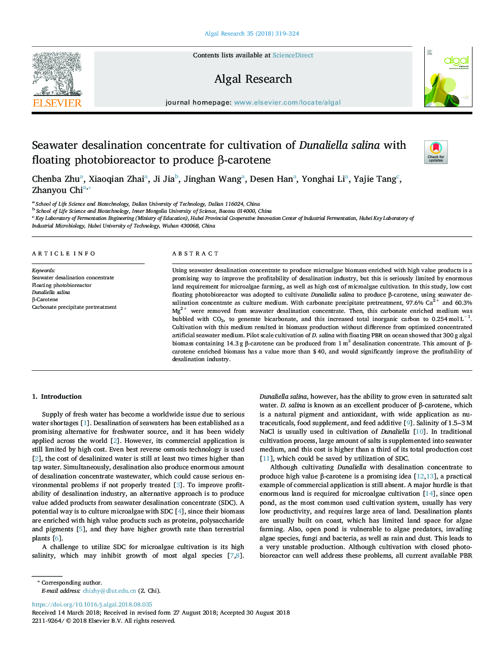 Seawater desalination concentrate for cultivation of Dunaliella salina with floating photobioreactor to produce Î²-carotene