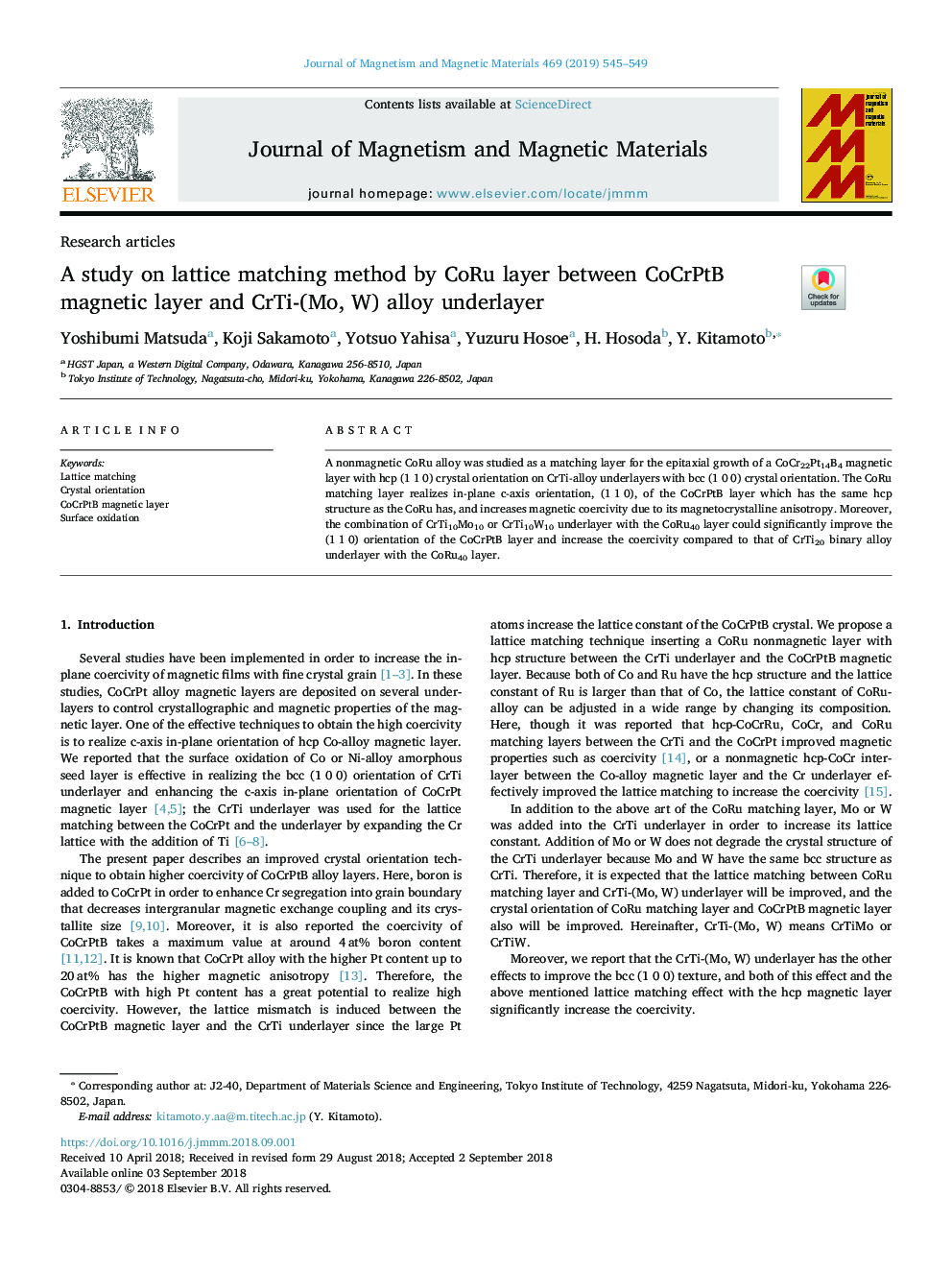 A study on lattice matching method by CoRu layer between CoCrPtB magnetic layer and CrTi-(Mo, W) alloy underlayer