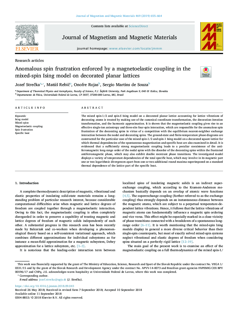 Anomalous spin frustration enforced by a magnetoelastic coupling in the mixed-spin Ising model on decorated planar lattices