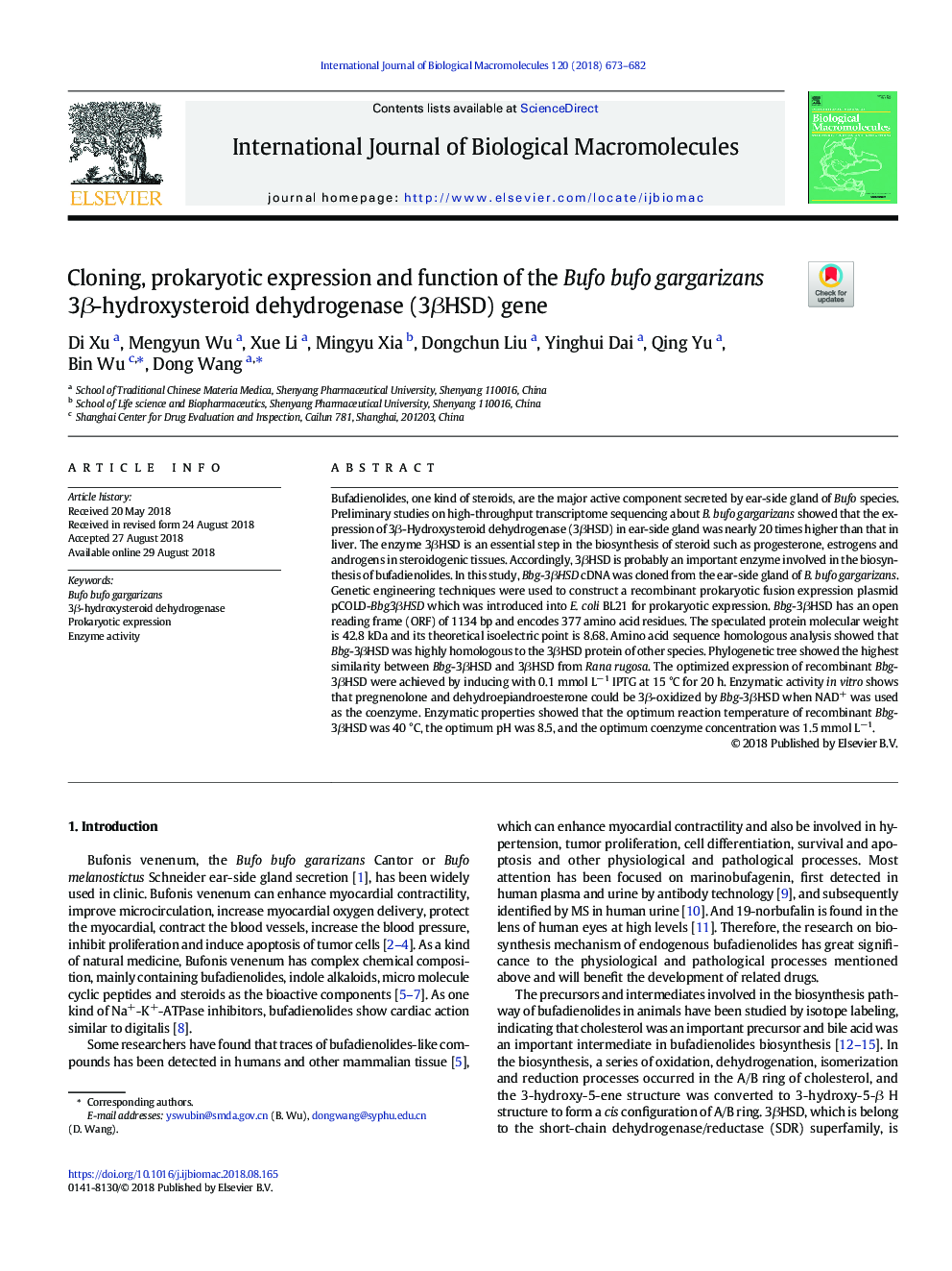 Cloning, prokaryotic expression and function of the Bufo bufo gargarizans 3Î²-hydroxysteroid dehydrogenase (3Î²HSD) gene