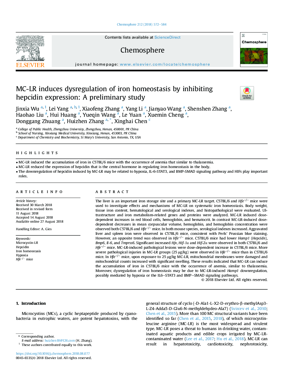 عکس صفحه اول مقاله: MC-LR induces dysregulation of iron homeostasis by inhibiting hepcidin expression: A preliminary study MC-LR induces dysregulation of iron homeostasis by inhibiting hepcidin expression: A preliminary study