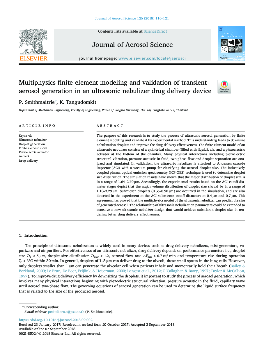 Multiphysics finite element modeling and validation of transient aerosol generation in an ultrasonic nebulizer drug delivery device