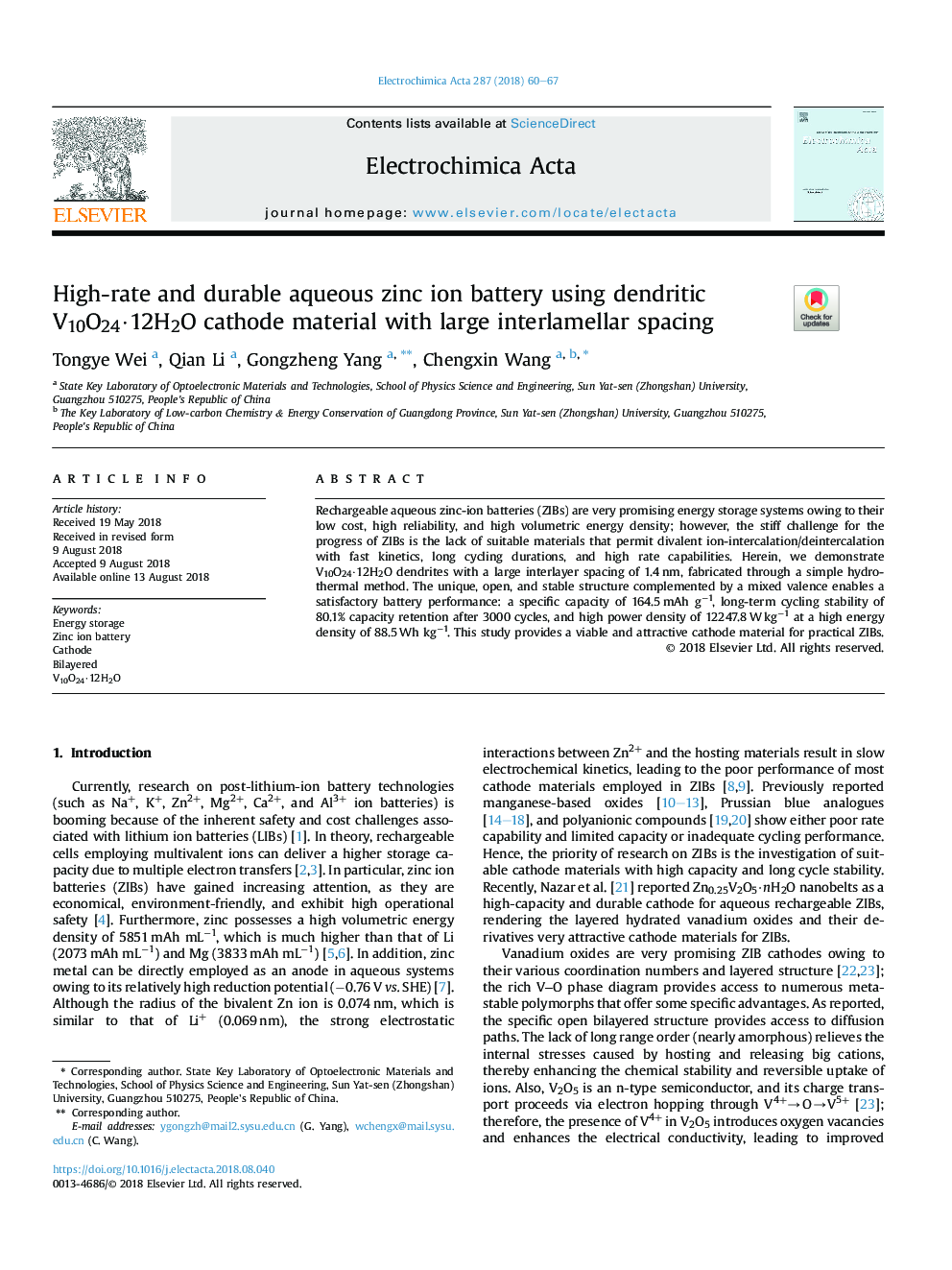 High-rate and durable aqueous zinc ion battery using dendritic V10O24Â·12H2O cathode material with large interlamellar spacing