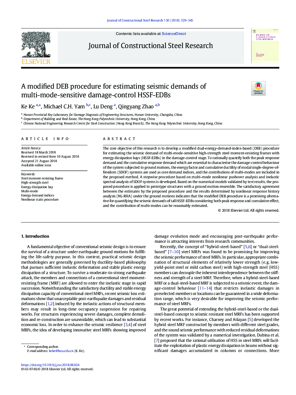 A modified DEB procedure for estimating seismic demands of multi-mode-sensitive damage-control HSSF-EDBs