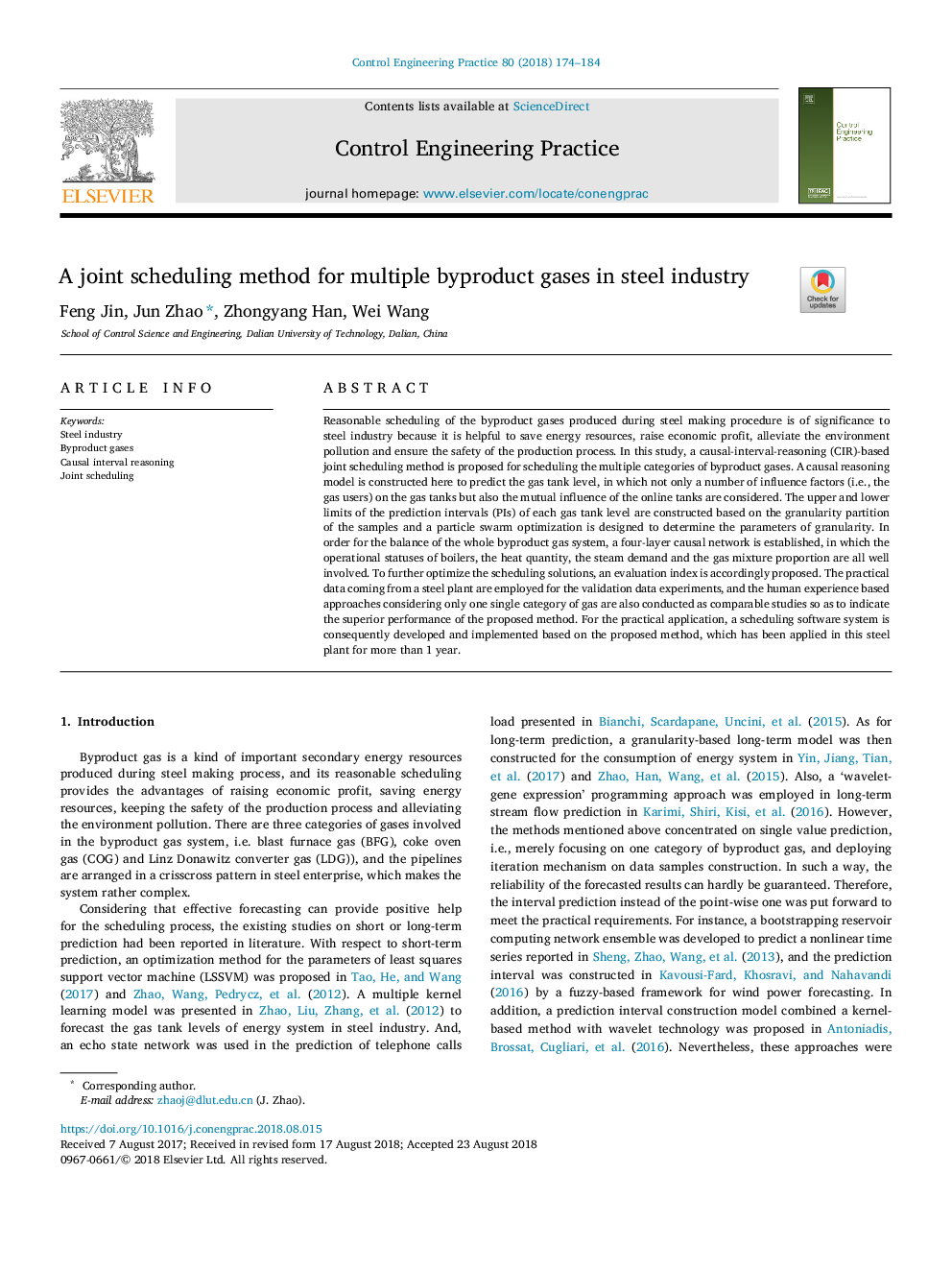 A joint scheduling method for multiple byproduct gases in steel industry