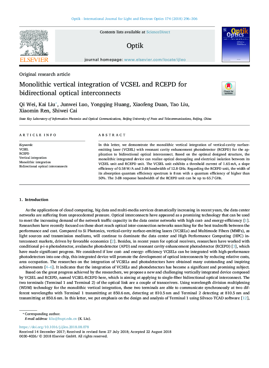 Monolithic vertical integration of VCSEL and RCEPD for bidirectional optical interconnects