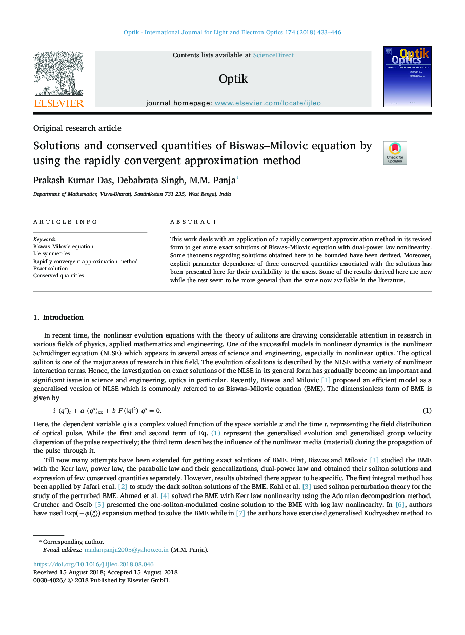 Solutions and conserved quantities of Biswas-Milovic equation by using the rapidly convergent approximation method