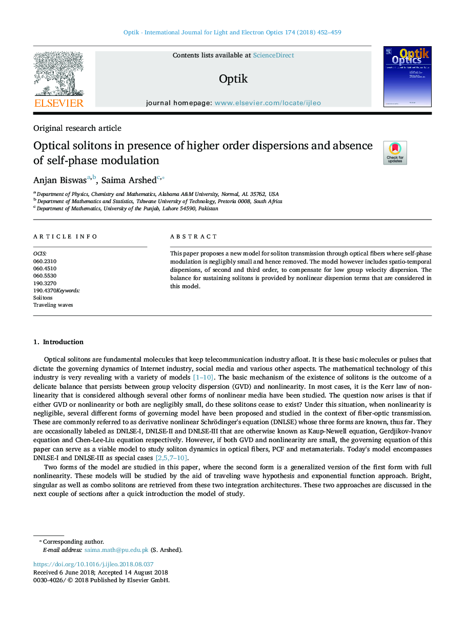 Optical solitons in presence of higher order dispersions and absence of self-phase modulation