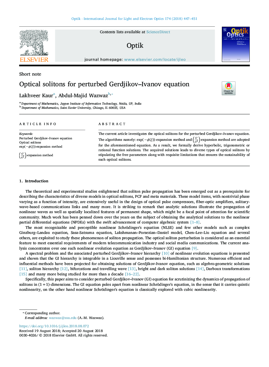 Optical solitons for perturbed Gerdjikov-Ivanov equation