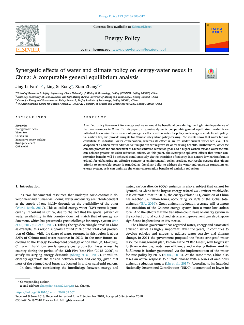اثرات همگرا سیاست آب و هوا و آب و هوا در ارتباطات انرژی و آب در چین: یک تحلیل تعادل عمومی محاسبه